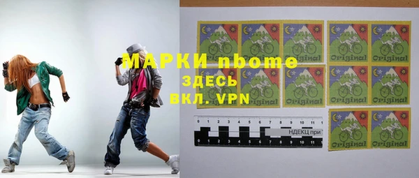гидропоника Алзамай