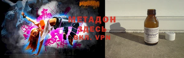 кокс Алексеевка