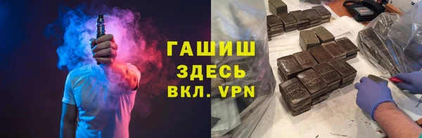 кокс Алексеевка