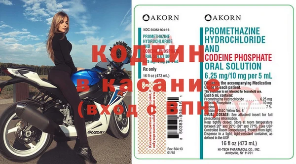 кокс Алексеевка