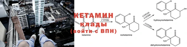 кокс Алексеевка