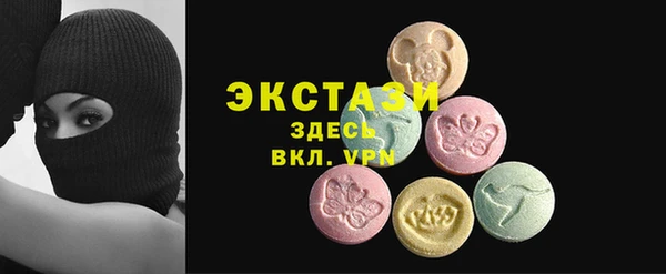 кокс Алексеевка