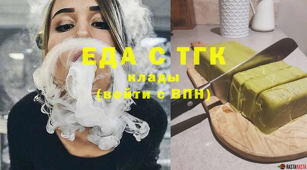 кокс Алексеевка