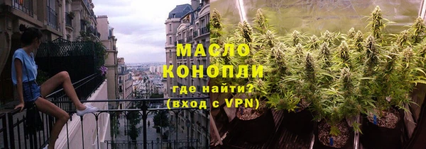 амфетамин Алексин