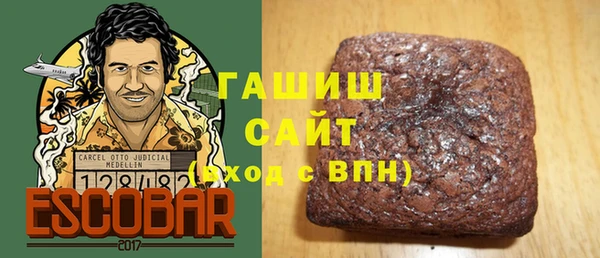 амфетамин Алексин