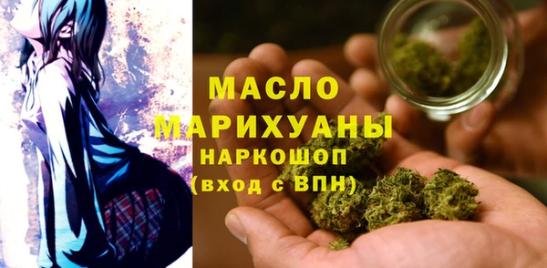 амфетамин Алексин