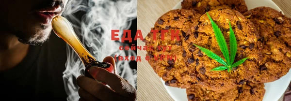 кокс Алексеевка