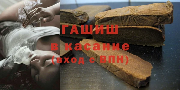 амфетамин Алексин